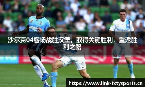 天行体育