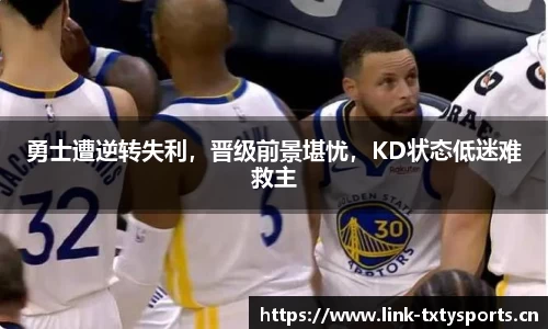 天行体育官方网站
