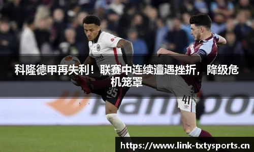 天行体育官网