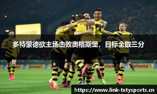 天行体育