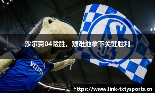 天行体育官方网站