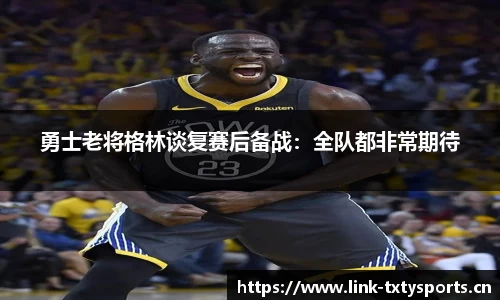 天行体育官方网站