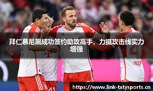 天行体育官方网站