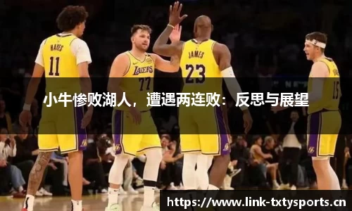 天行体育