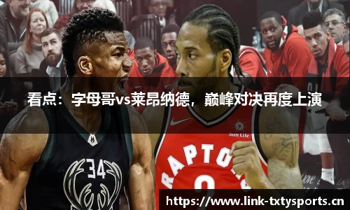 天行体育官方网站