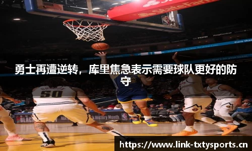 天行体育官网