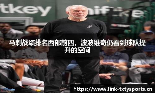 天行体育官方网站