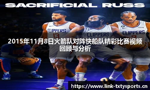 天行体育