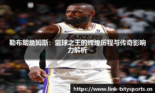 天行体育官方网站
