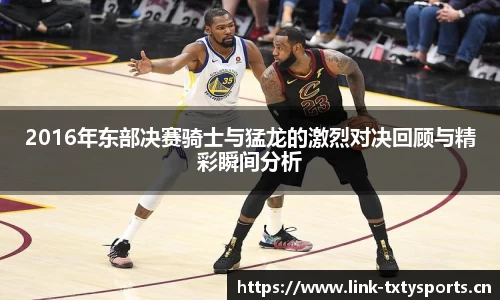 天行体育