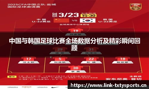 天行体育官方网站
