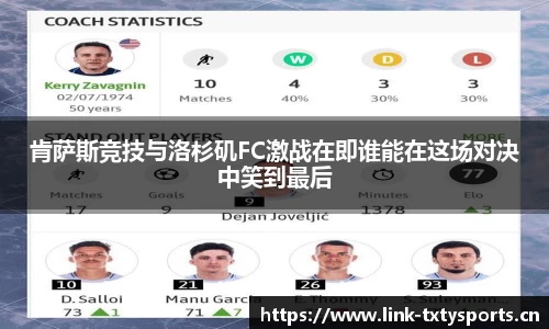 天行体育官方网站