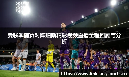 天行体育官方网站